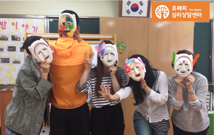 교원에듀힐링,초등학교 교사대상 직무연수프로그램 성료 