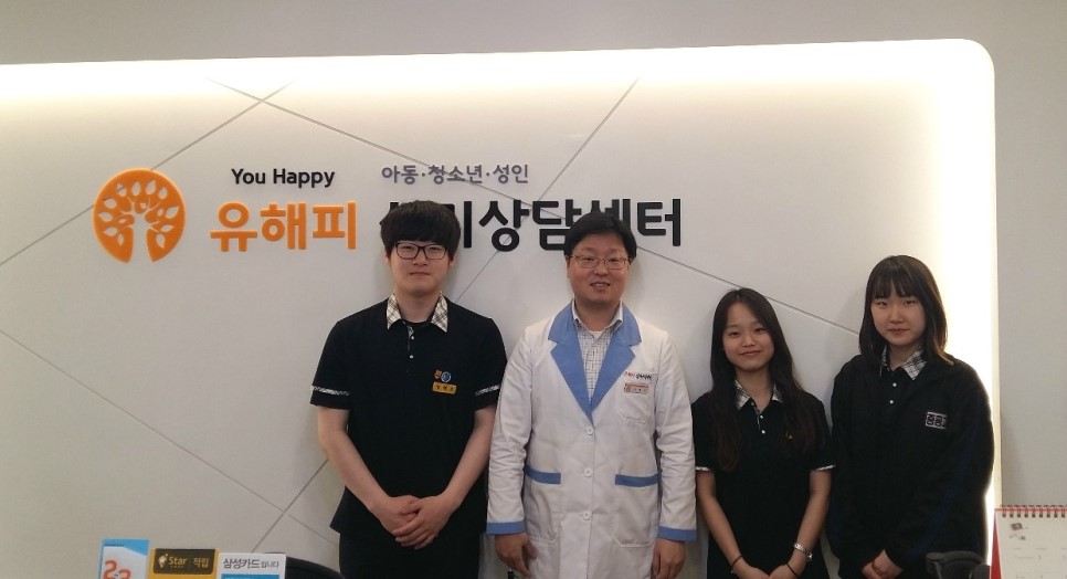 <부천점> 중흥고등학교  진로탐방 지원 