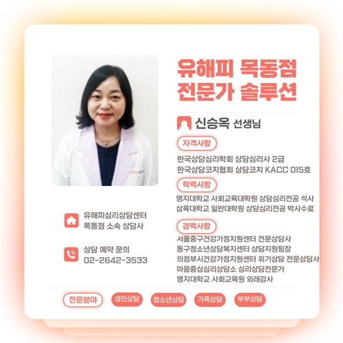 스트레스 해소에 효과적인 방법, 어떤게 있을까요?