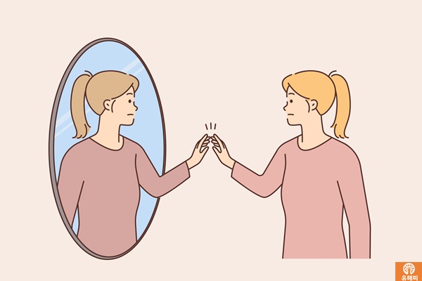 거울 자아 이론